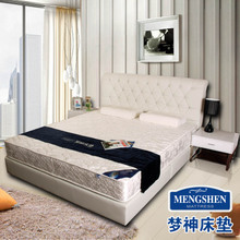 棕簧两用床垫选购指南 产品特点、选购技巧与保养方法