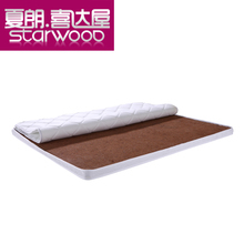 夏朗喜达屋旗舰店狂欢盛典 以工厂直供价，开启家居品质生活新篇章