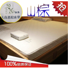 大自然梦境系列棕床 回归自然，安享健康睡眠